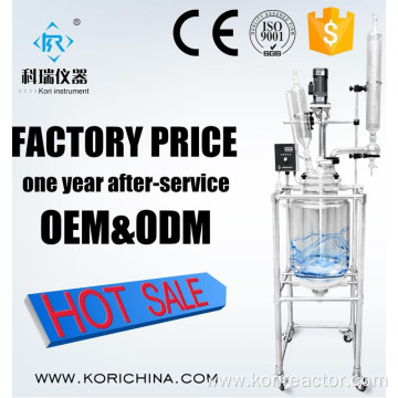 100l Glass Quimico Mixing Industrial Jacketed Glass Reactor